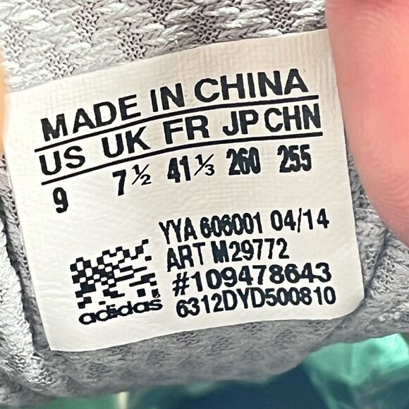 Adidas Ultra Boost Response TechFit Gray Athletic Running Shoes Women's Size 9 - Picture 8 of 10